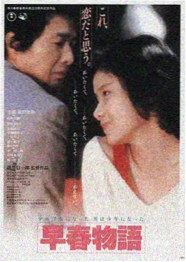 美国 她 2013